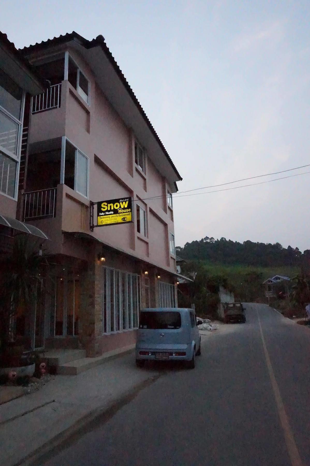 Hotel Snowhouse Aonang Krabi Ao Nang Zewnętrze zdjęcie